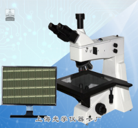 7XB-PC晶圓|硅片檢測顯微鏡